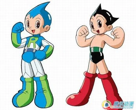 Ravex in Tezuka World official image 3