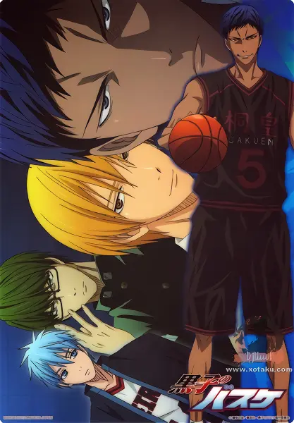 Kuroko no Basket official image 2