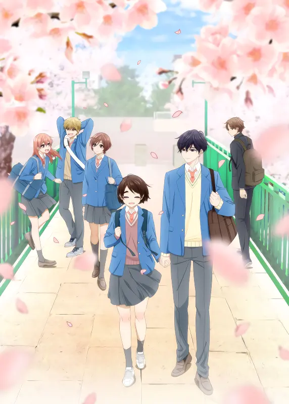 Hananoi-kun to Koi no Yamai — الغلاف الرسمي