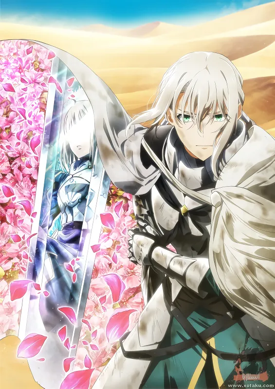 Fate/Grand Order: Shinsei Entaku Ryouiki Camelot 2 - Paladin; Agateram — الغلاف الرسمي
