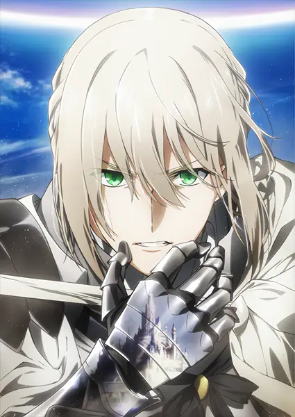 Fate/Grand Order: Shinsei Entaku Ryouiki Camelot 2 - Paladin; Agateram — صورة رسمية 1