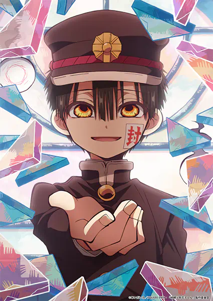 Jibaku Shounen Hanako-kun 2 official image 3