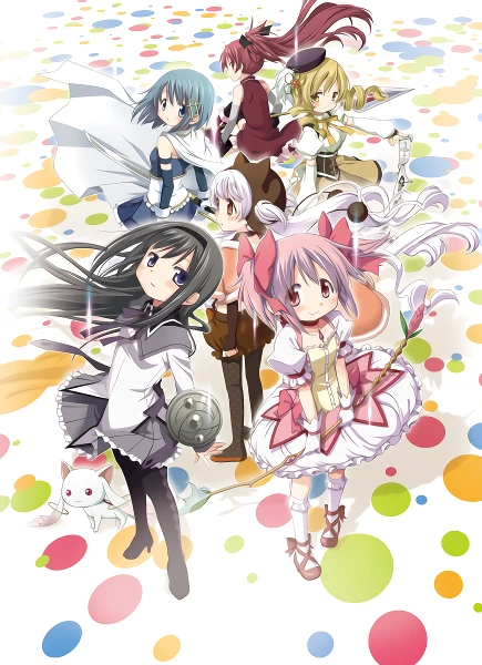 Mahou Shoujo Madoka★Magica Movie 3: Hangyaku no Monogatari official image 1