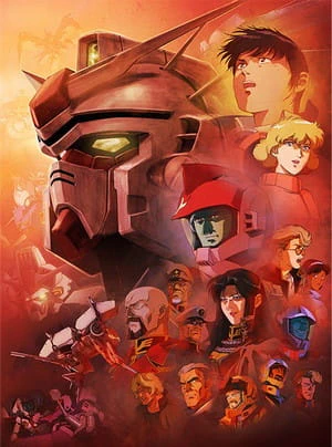 Kidou Senshi Gundam 0083: Stardust Memory Picture Drama - Uchuu no Kagerou 2 official cover