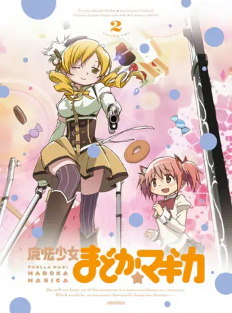 Mahou Shoujo Madoka★Magica official image 5 Mahou Shoujo Madoka★Magica official image 5