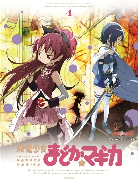 Mahou Shoujo Madoka★Magica official image 3 Mahou Shoujo Madoka★Magica official image 3