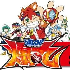Baku Tech! Bakugan official image 2 Baku Tech! Bakugan official image 2