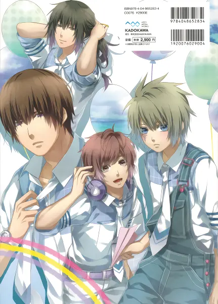 Norn9: Norn+Nonet — صورة رسمية 3
