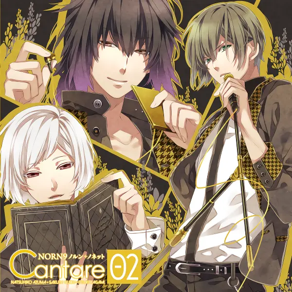 Norn9: Norn+Nonet — صورة رسمية 4