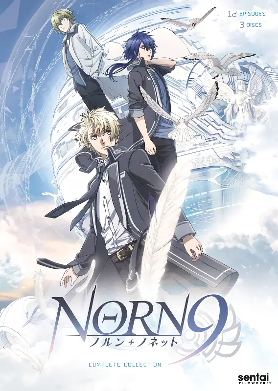 Norn9: Norn+Nonet — الغلاف الرسمي