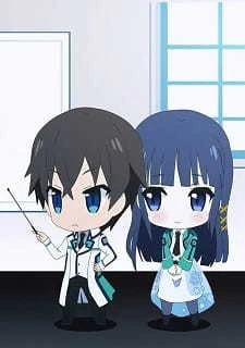Yoku Wakaru Mahouka! - Saiseitte Nani? official image 1