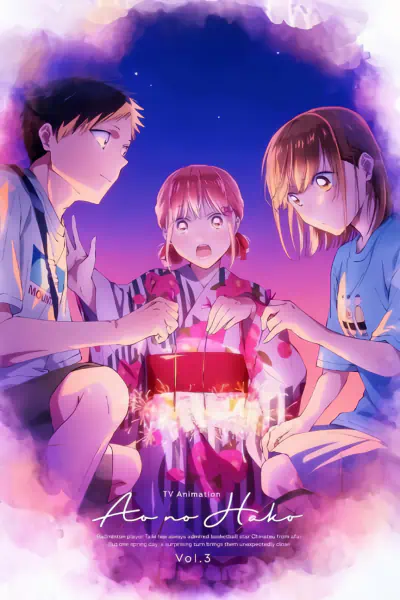 Ao no Hako official image 6 Ao no Hako official image 6
