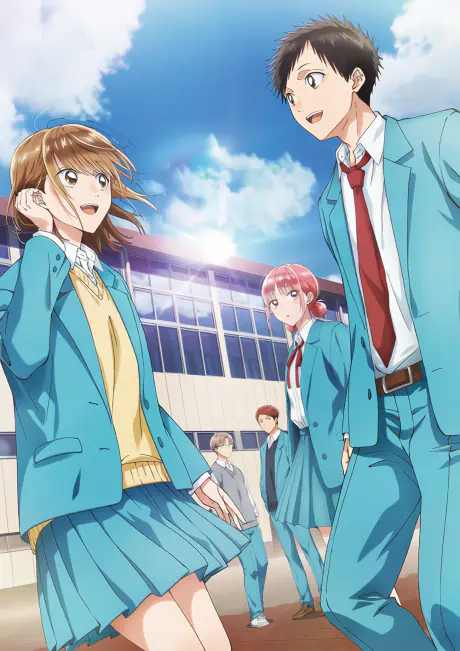 Ao no Hako official cover Ao no Hako official cover