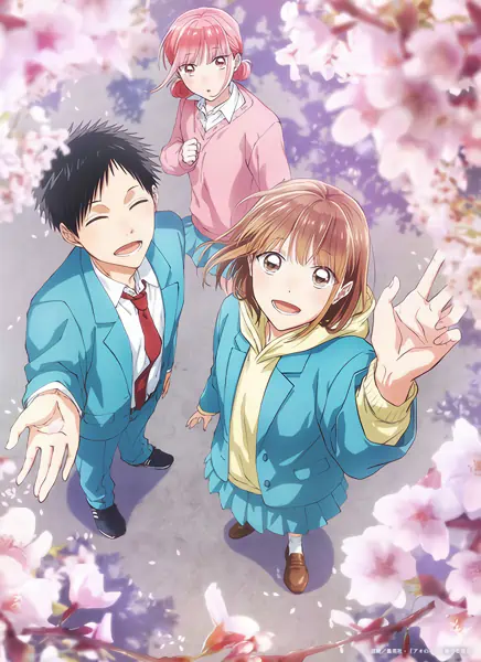 Ao no Hako official image 5 Ao no Hako official image 5