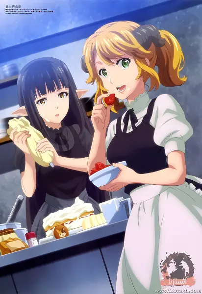 Isekai Shokudou official image 1