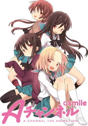 A-Channel+smile — الغلاف الرسمي