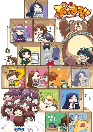 Puchimas!!: Petit Petit iDOLM@STER official image 1