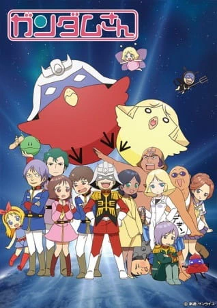 Kidou Senshi Gundam-san (ONA) official cover