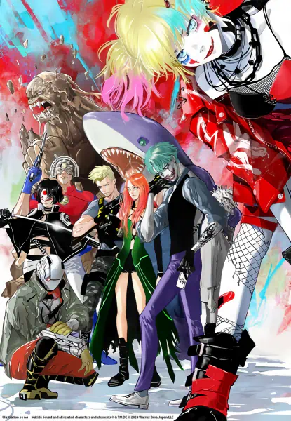 Isekai Suicide Squad — صورة رسمية 4