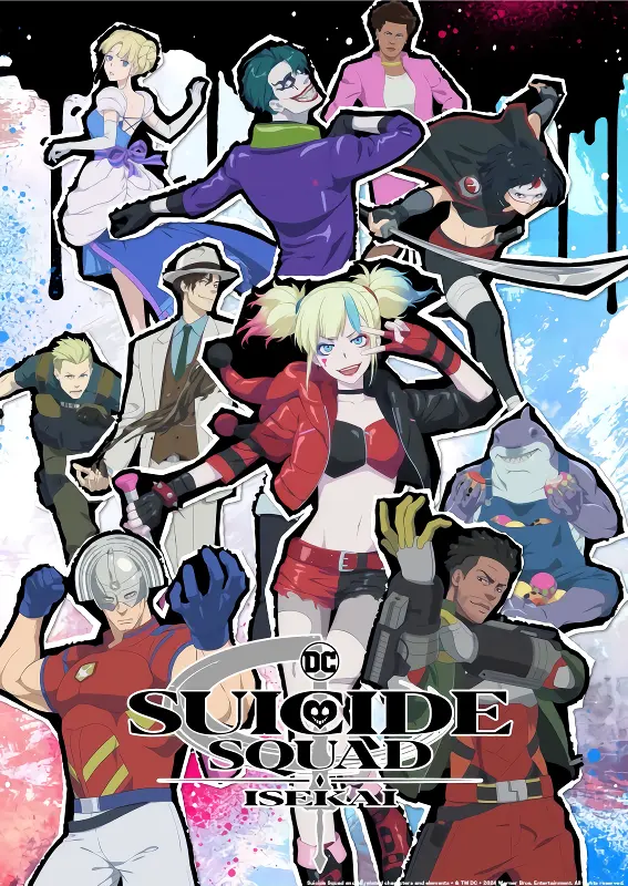 Isekai Suicide Squad — الغلاف الرسمي
