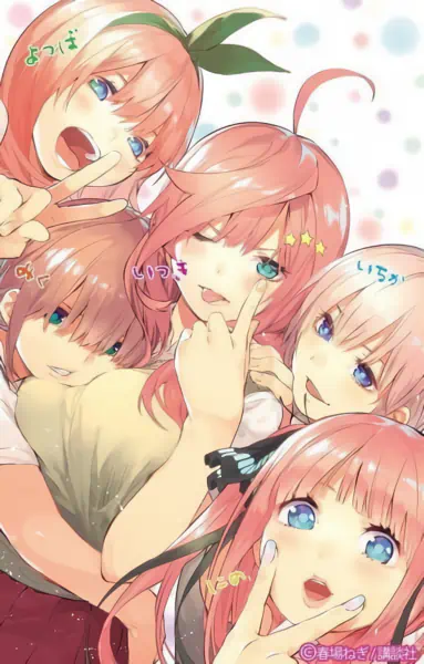 5-toubun no Hanayome official image 6