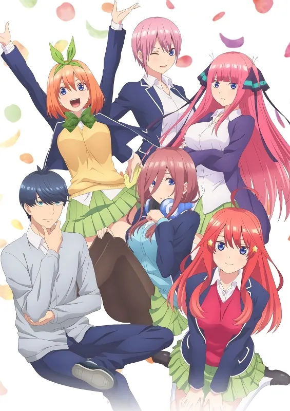 5-toubun no Hanayome official cover