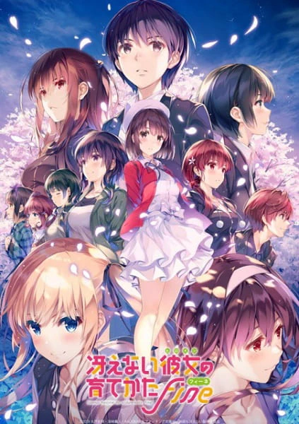 Saenai Heroine no Sodatekata Fine — صورة رسمية 9 Saenai Heroine no Sodatekata Fine — صورة رسمية 9