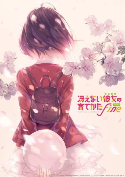 Saenai Heroine no Sodatekata Fine — صورة رسمية 11 Saenai Heroine no Sodatekata Fine — صورة رسمية 11