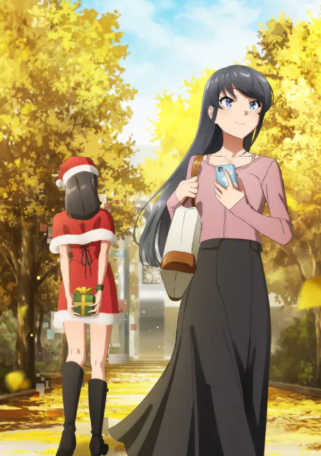 Seishun Buta Yarou wa Santa Claus no Yume wo Minai official cover