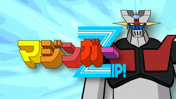 Mazinger ZIP! — صورة رسمية 1