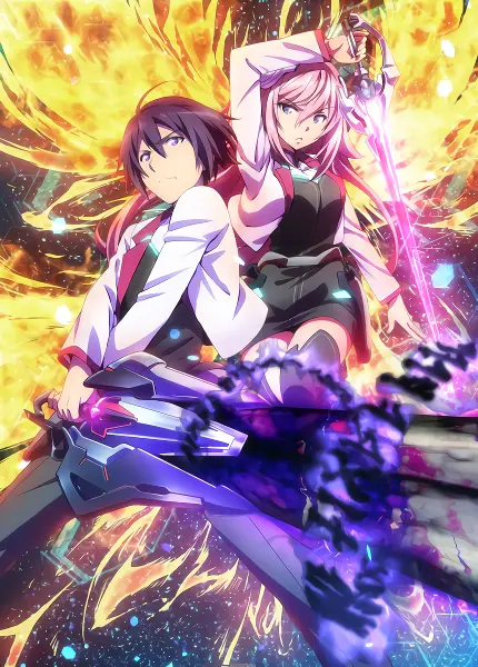Gakusen Toshi Asterisk — صورة رسمية 8 Gakusen Toshi Asterisk — صورة رسمية 8