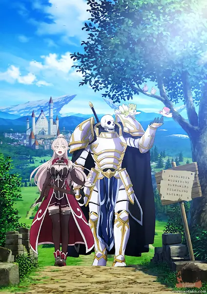 Gaikotsu Kishi-sama, Tadaima Isekai e Odekakechuu official image 1