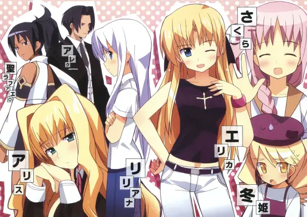 Campione! Matsurowanu Kamigami to Kamigoroshi no Maou official image 3