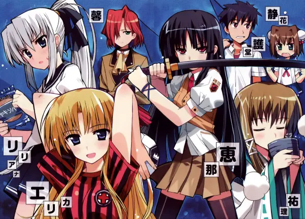 Campione! Matsurowanu Kamigami to Kamigoroshi no Maou official image 1