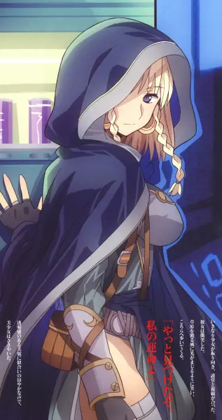 Campione! Matsurowanu Kamigami to Kamigoroshi no Maou official image 4