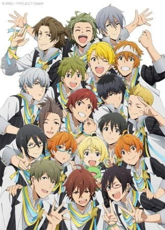 The iDOLM@STER SideM: 315 Variety Pack! Made In Passion! official image 1