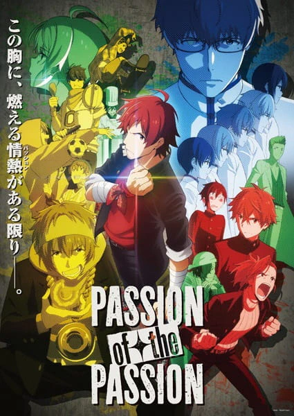 The iDOLM@STER SideM: 315 Variety Pack! Made In Passion! official cover