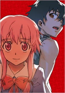 Mirai Nikki — الغلاف الرسمي