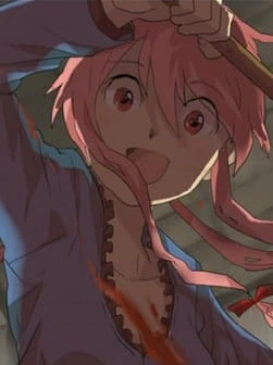 Mirai Nikki — صورة رسمية 2