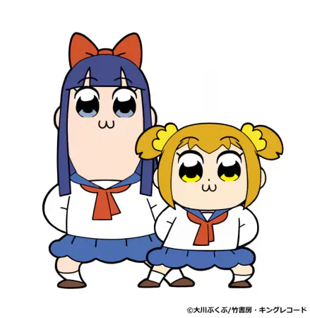 Poputepipikku official image 4