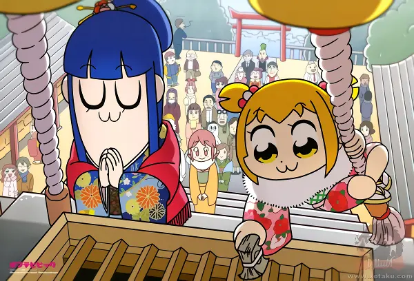 Poputepipikku official image 2