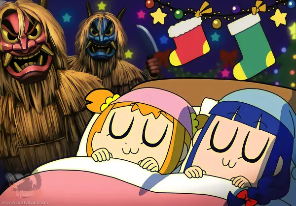 Poputepipikku official image 1