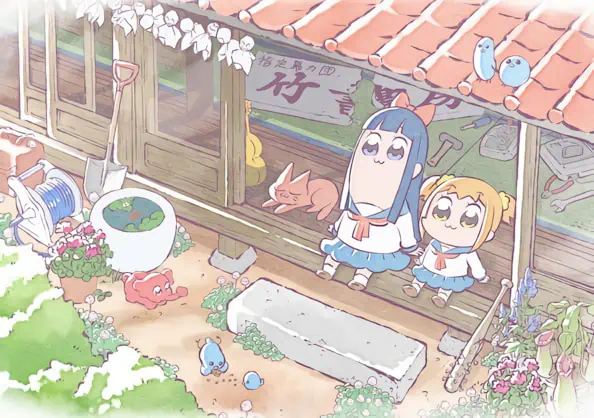 Poputepipikku official image 5