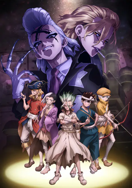 Dr. Stone: Science Future official cover
