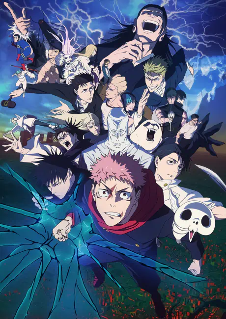 Jujutsu Kaisen: Shimetsu Kaiyuu - Zenpen official cover