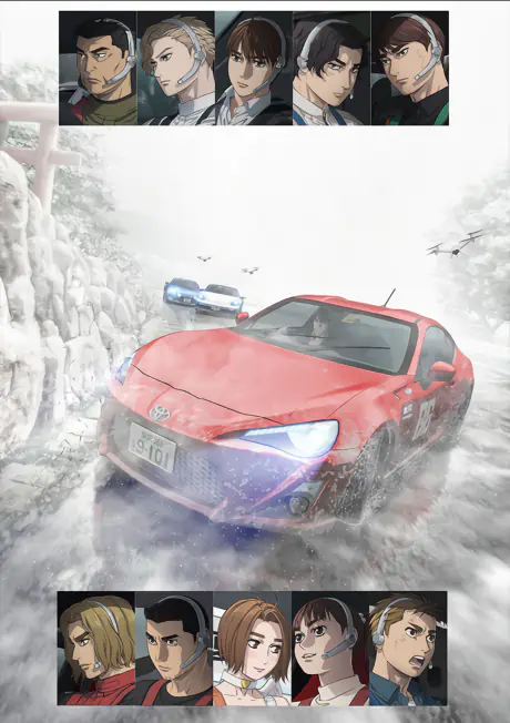 MF Ghost 2nd Season official cover