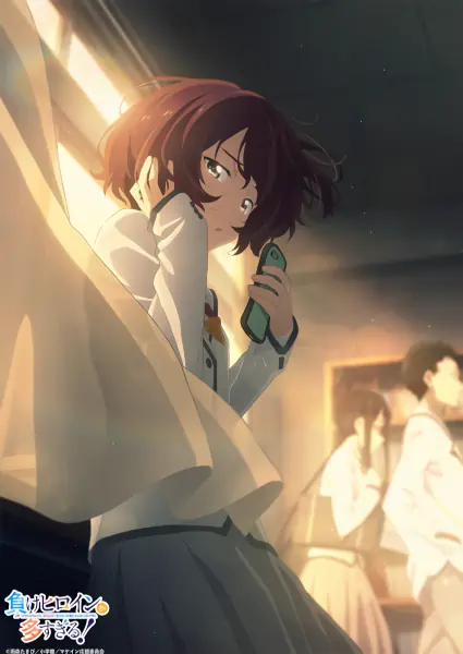 Make Heroine ga Oosugiru! official image 8
