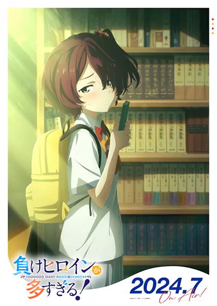 Make Heroine ga Oosugiru! official image 5