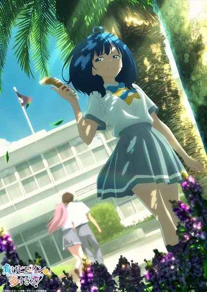 Make Heroine ga Oosugiru! official image 7
