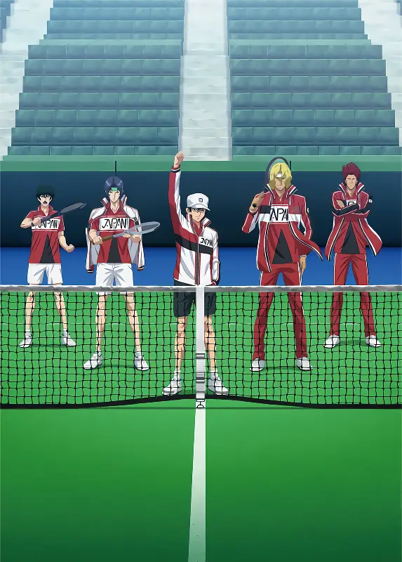 Shin Tennis no Oujisama: U-17 World Cup Semifinal official image 2